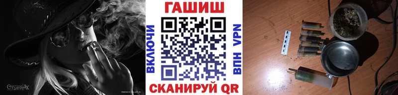 Купить наркоту Кудрово Бошки Шишки  СОЛЬ  ГАШИШ 
