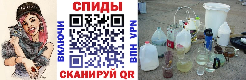 Амфетамин 98% наркошоп Кудрово