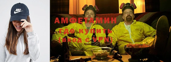 MDMA Premium VHQ Богородицк