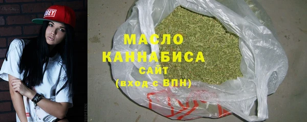 Альфа ПВП Богородск