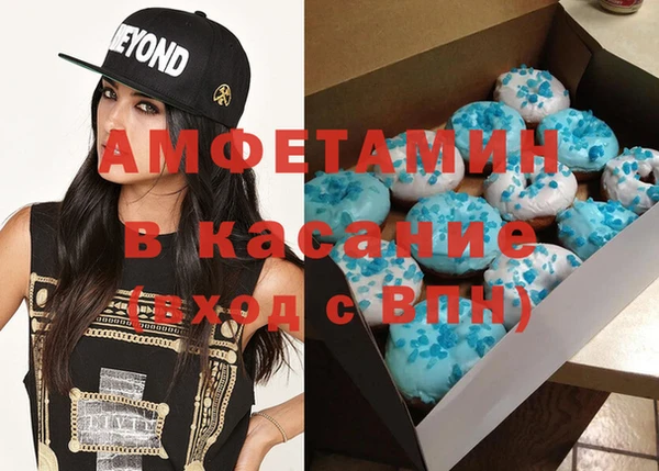 MDMA Premium VHQ Богородицк