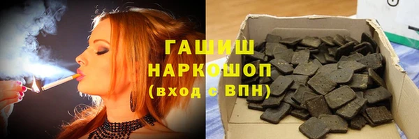 Альфа ПВП Богородск