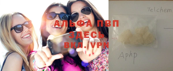 не бодяженный Богданович