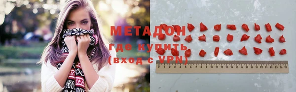 не бодяженный Богданович