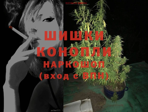 не бодяженный Богданович