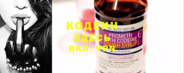 MDMA Premium VHQ Богородицк
