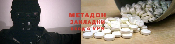 не бодяженный Богданович