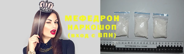 не бодяженный Богданович