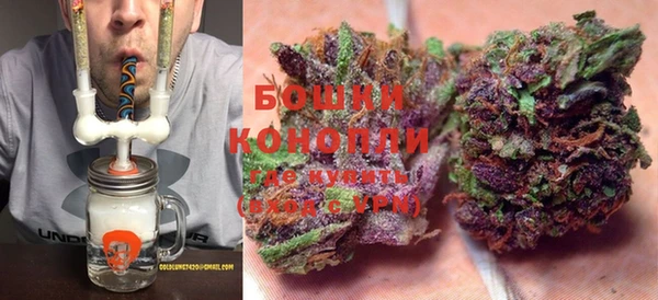 MDMA Premium VHQ Богородицк
