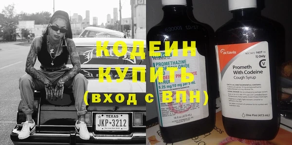 MDMA Premium VHQ Богородицк