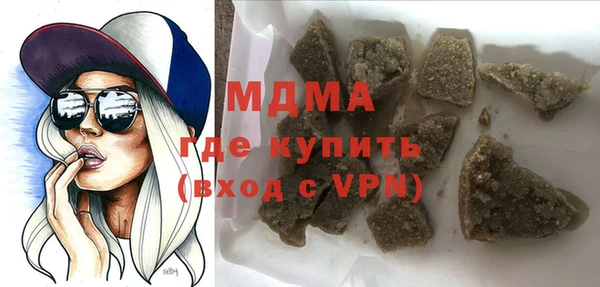 не бодяженный Богданович