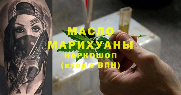не бодяженный Богданович