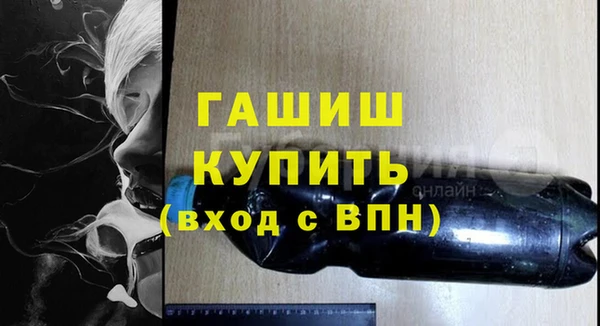 не бодяженный Богданович