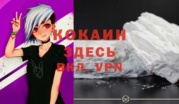 a pvp Сафоново
